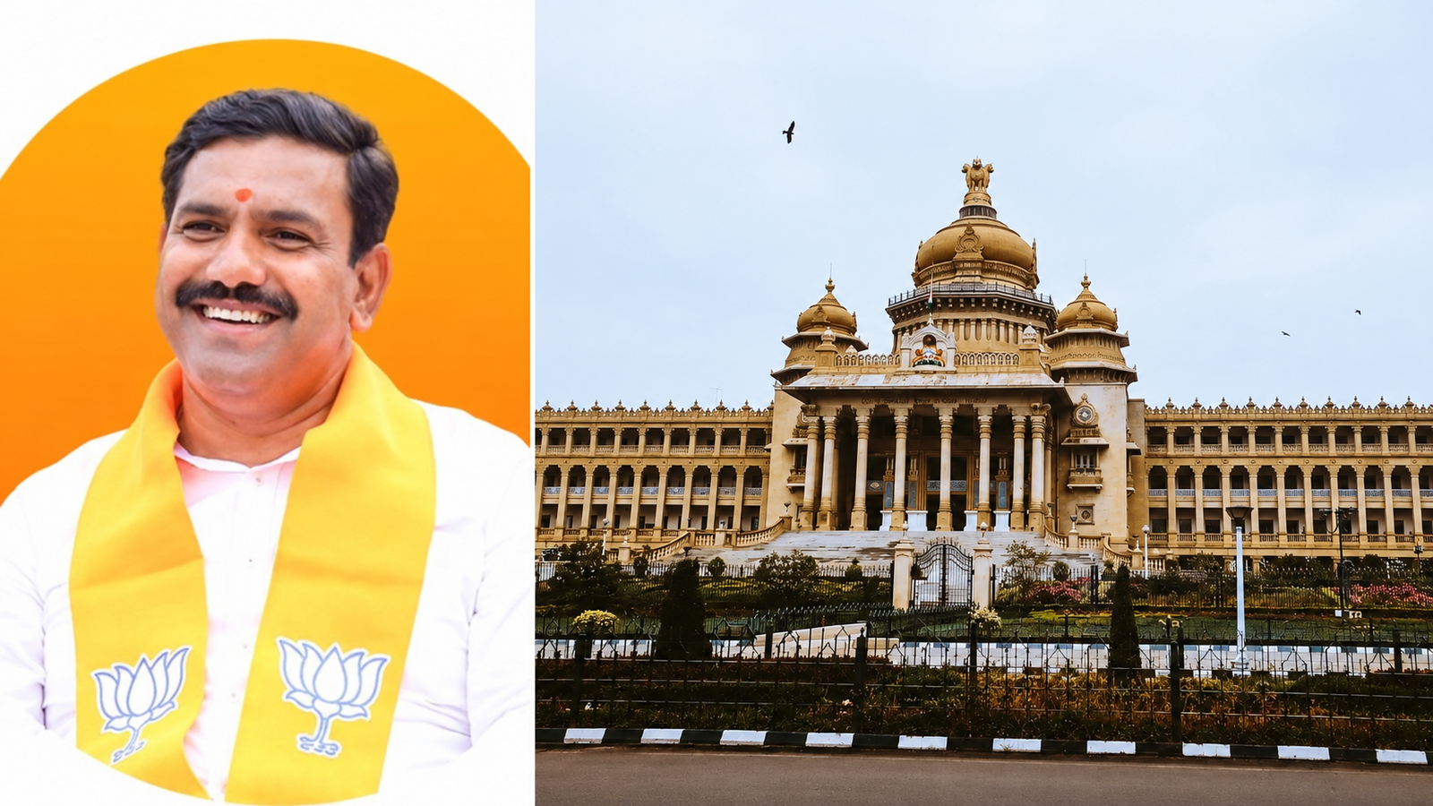 Photo composite of B.Y. Vijayendra and Vidhana Soudha using separate file images.