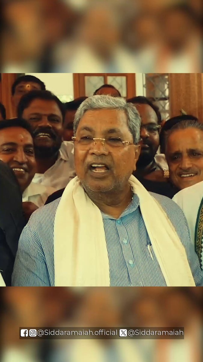 Siddaramaiah speaking to the media in the video accompanying his statement