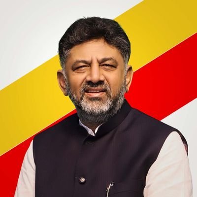 File portrait of D.K. Shivakumar