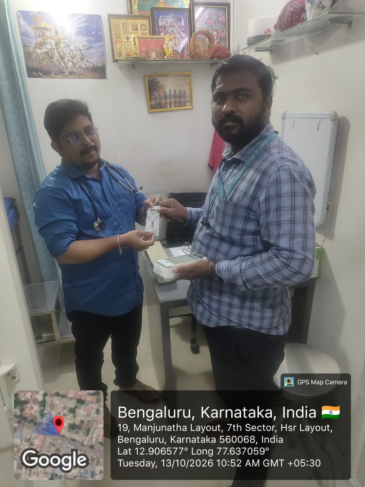 Medical-waste enforcement action at Al-Shifa Polyclinic in Bengaluru.