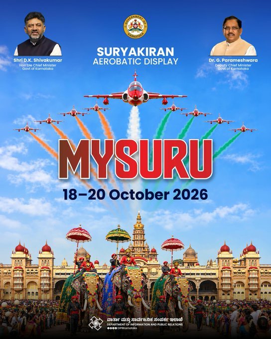 Official poster announcing the Surya Kiran display in Mysuru