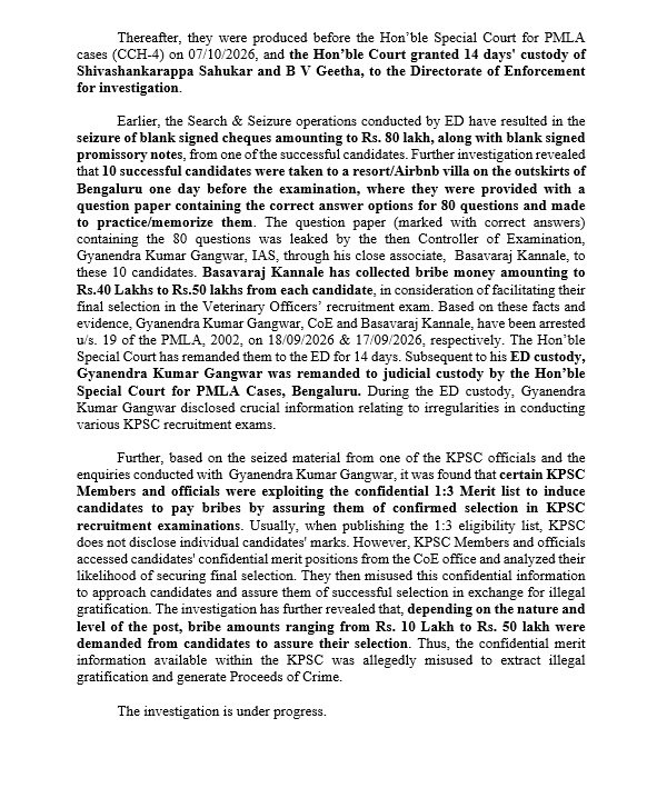 KPSC Recruitment Case: ED Arrests Sahukar, Geetha; Alleges ₹20–40 Lakh for Answer Keys 3 ED press release page 2