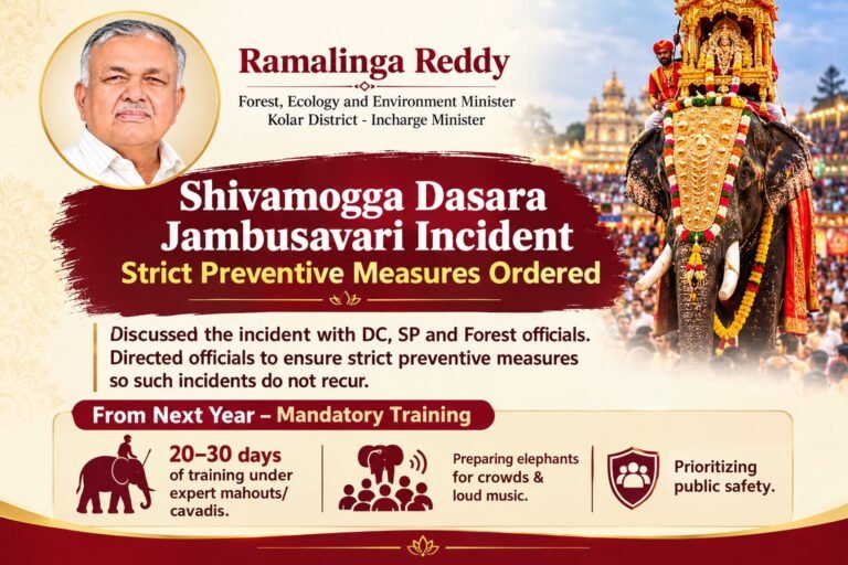 Graphic shared by Ramalinga Reddy outlining Shivamogga Dasara elephant training and safety measures