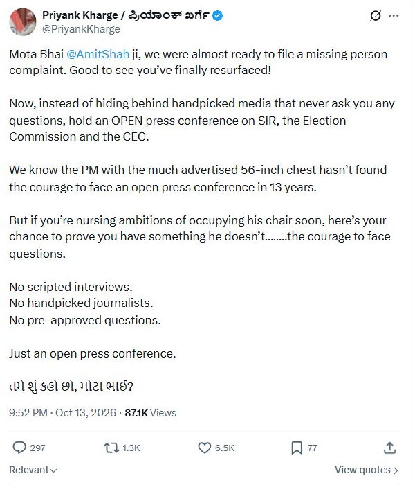 Mota Bhai, what do you say? Priyank Kharge challenges Amit Shah to open press conference on SIR 2 Original X post with account identity, complete relevant text and timestamp