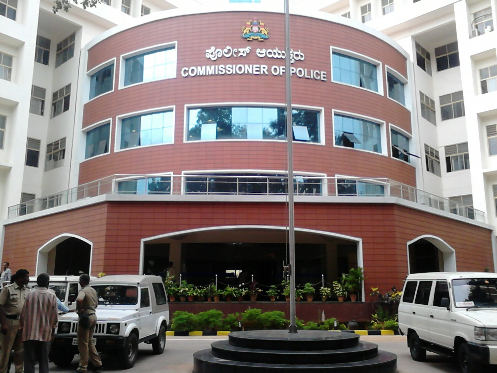 Bengaluru Police Commissioner’s office in a file photograph