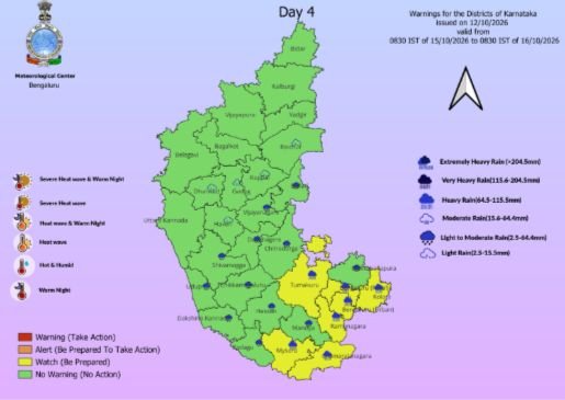 Meteorological Centre Bengaluru district rainfall forecast map for Karnataka on October 15 2026