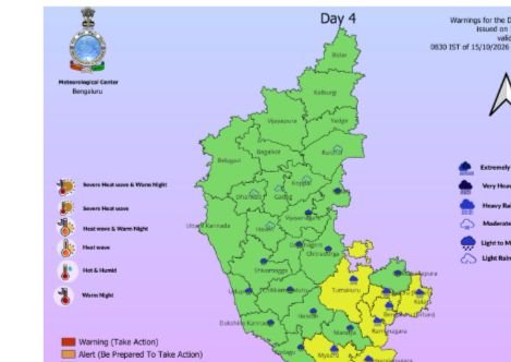 Meteorological Centre Bengaluru district rainfall forecast map for Karnataka on October 15 2026