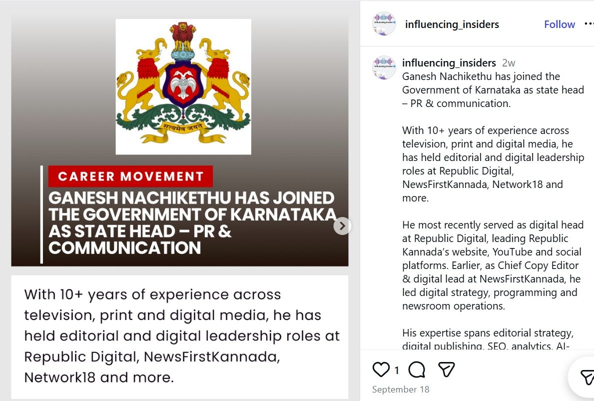 Circulating appointment claim denied by Karnataka DIPR