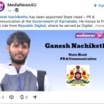 MediaNews4U screenshot claiming Ganesh Nachikethu appointment, denied by Karnataka government