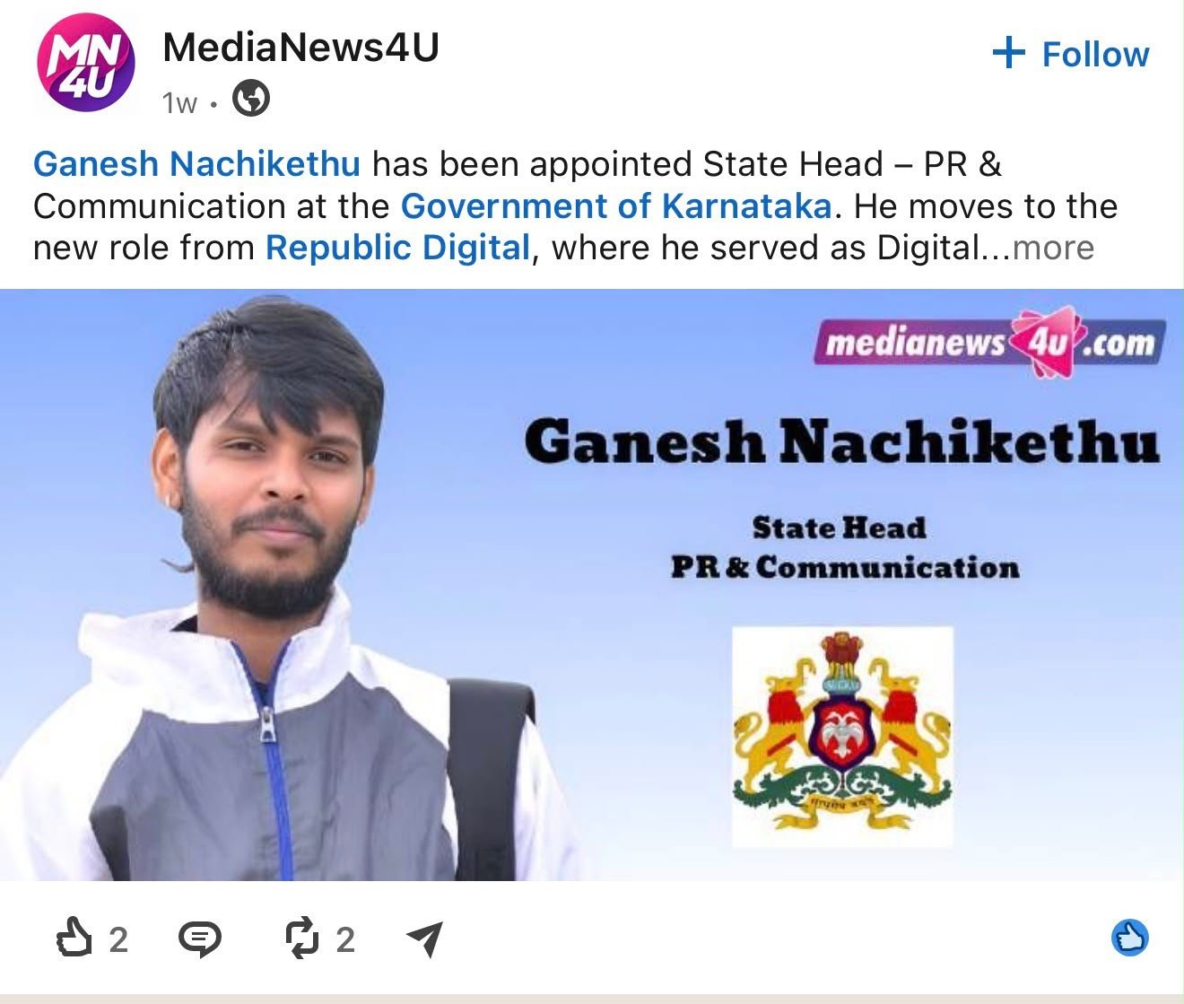 MediaNews4U screenshot claiming Ganesh Nachikethu appointment, denied by Karnataka government