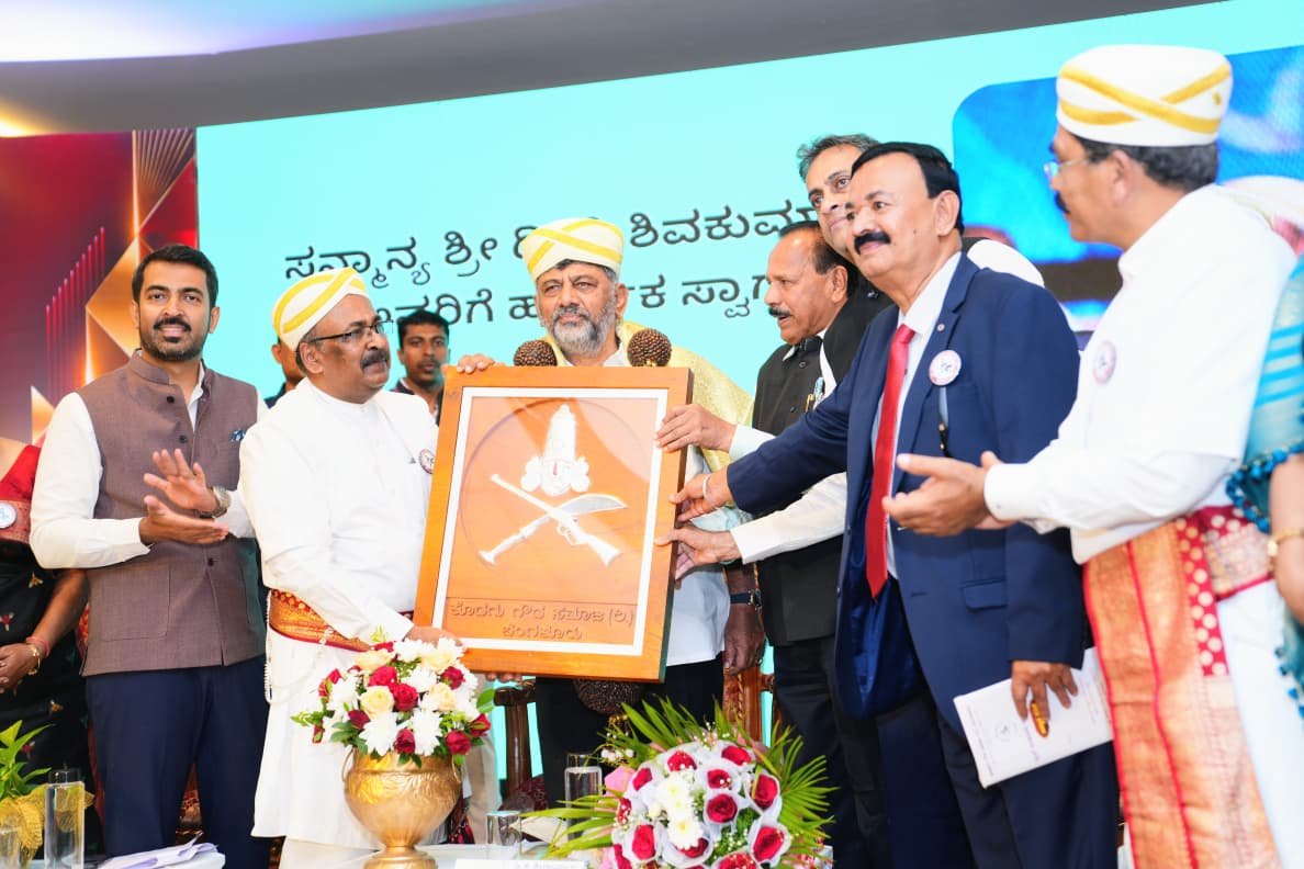 D K Shivakumar with organisers at the Kail Muhurtha Jambara 2026 event in Bengaluru
