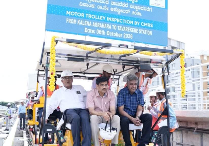 Namma Metro Pink Line CMRS inspection team on a motor trolley between Kalena Agrahara and Tavarekere