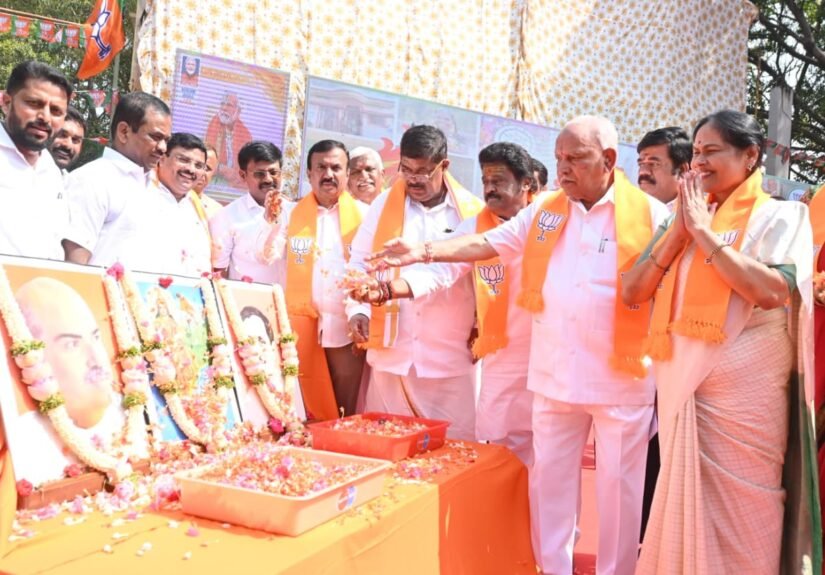 B.S. Yediyurappa and BJP leaders at the Seva Jyoti Yatra closing programme in Bengaluru
