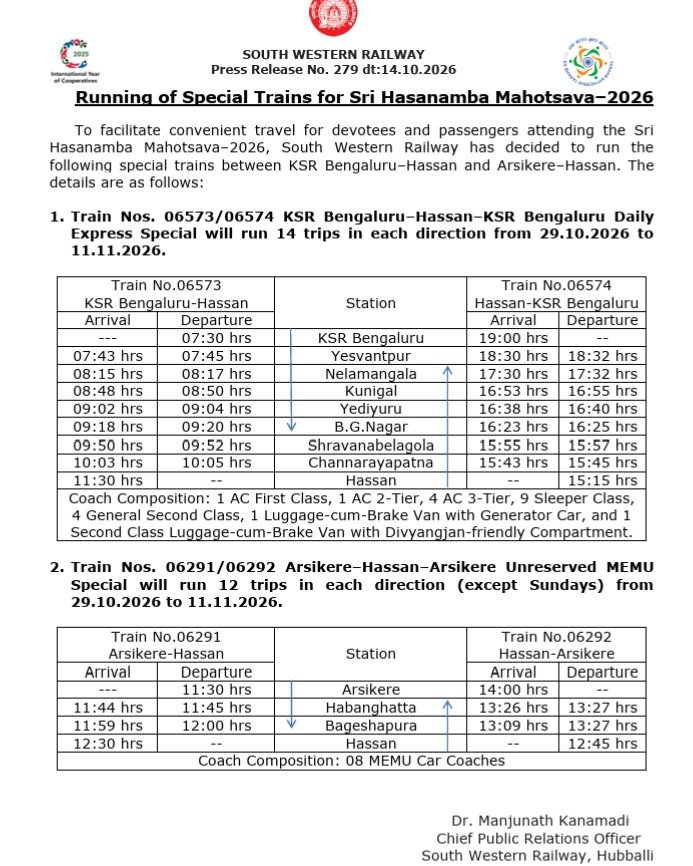 South Western Railway special-train timetable for Hasanamba Mahotsava 2026