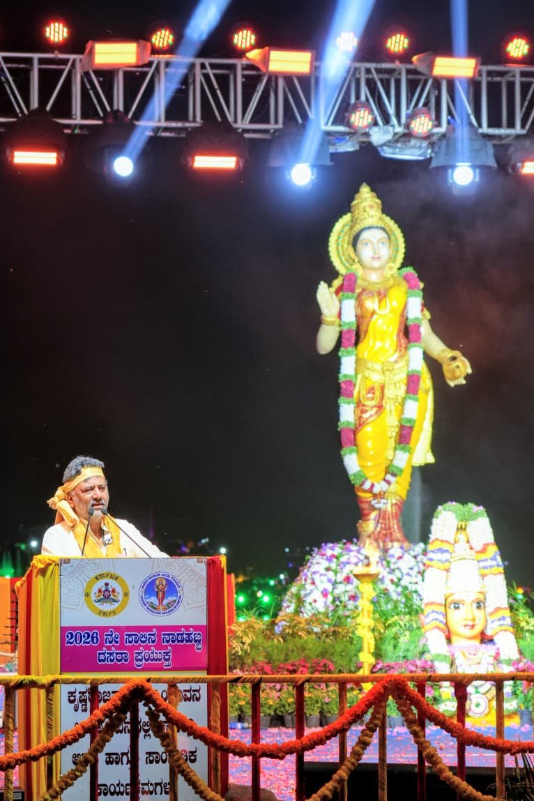 D.K. Shivakumar addresses the Cauvery Aarti gathering beside the Cauvery Mata idol at KRS