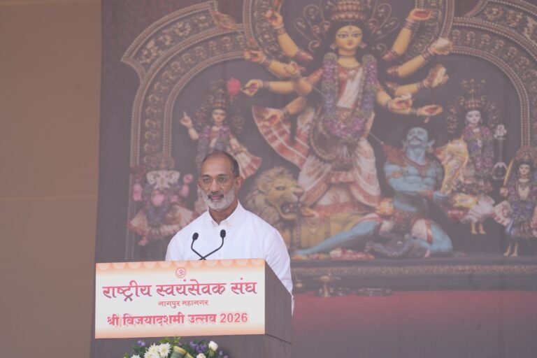 Sanjay Gupta speaking at the RSS Vijayadashami 2026 programme in Nagpur