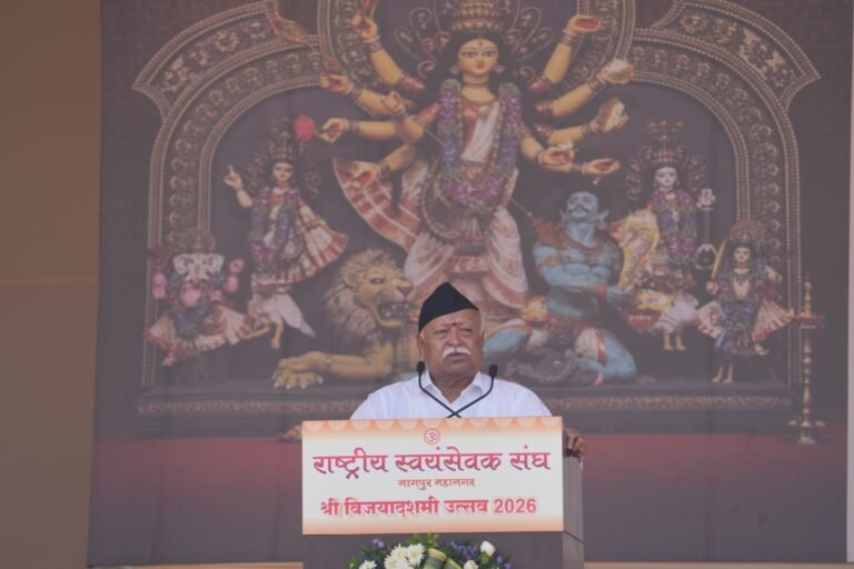 Mohan Bhagwat speaking at RSS Vijayadashami 2026 in Nagpur