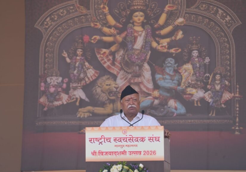 Mohan Bhagwat speaking at RSS Vijayadashami 2026 in Nagpur