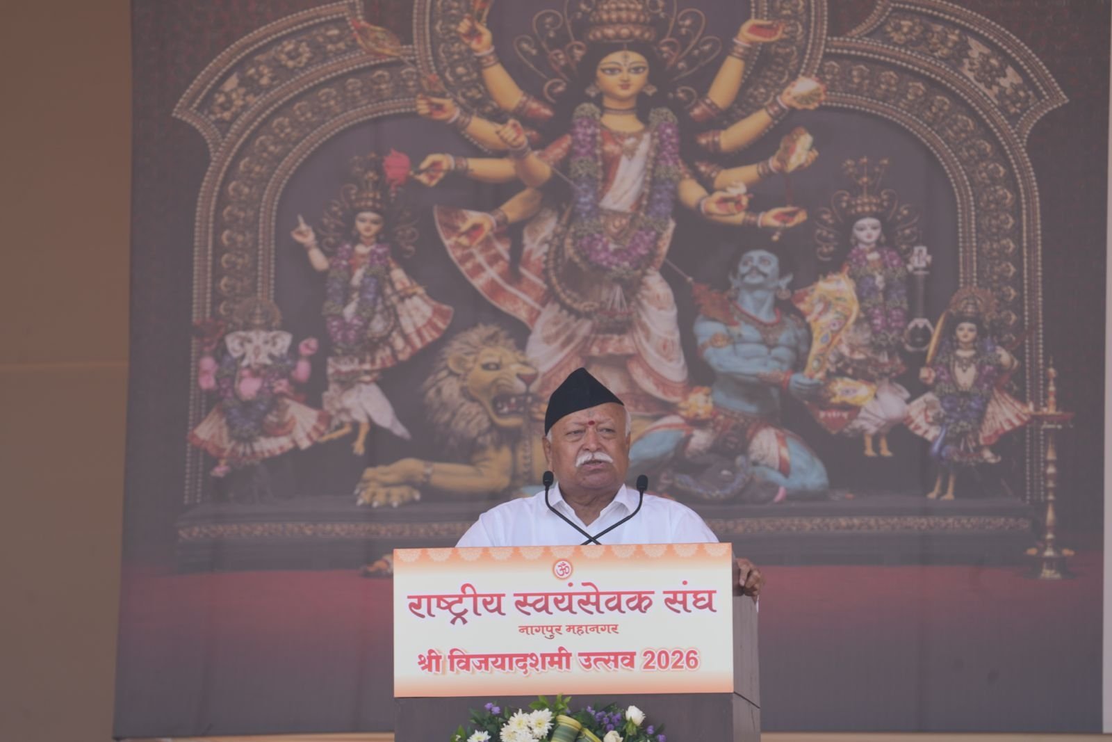 Mohan Bhagwat speaking at RSS Vijayadashami 2026 in Nagpur