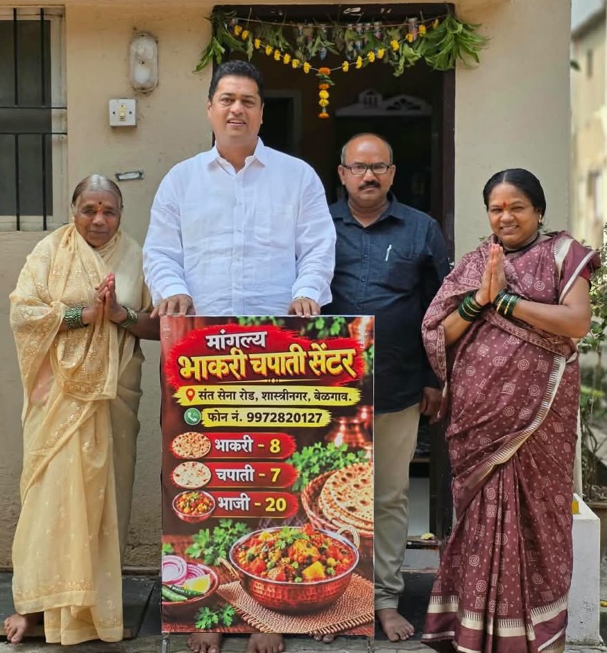 Kiran Jadhav at Mangalya Bhakri–Chapati Centre with its displayed menu