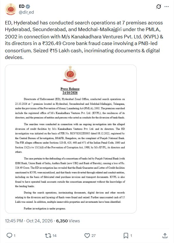 ₹326.49-Crore Bank Fraud: ED Searches Linked to CBI Bengaluru FIR 2 ED post on Kanakadhara bank fraud searches linked to CBI Bengaluru FIR