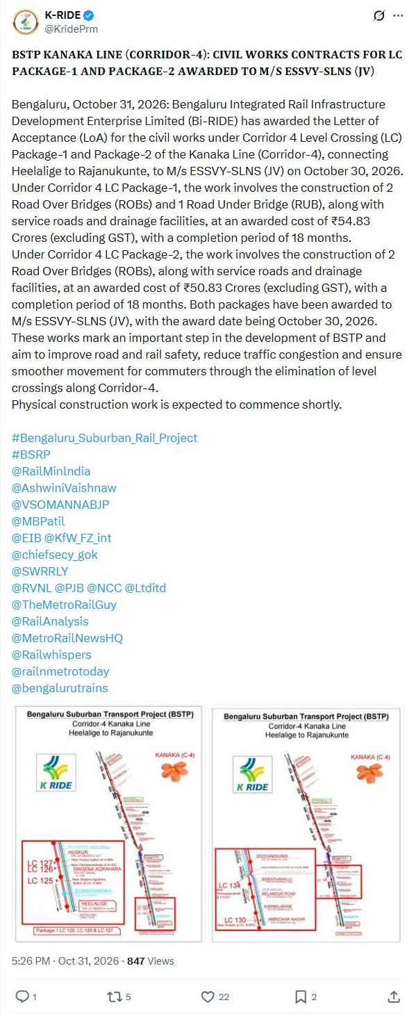 ಕನಕ ಮಾರ್ಗದ ಲೆವೆಲ್ ಕ್ರಾಸಿಂಗ್ ಗುತ್ತಿಗೆಗಳ ಬಗ್ಗೆ ಕೆ-ರೈಡ್ ಪ್ರಕಟಣೆ, ಎರಡೂ ಮಾರ್ಗ ನಕ್ಷೆಗಳು ಮತ್ತು ಪ್ರಕಟಣೆಯ ಸಮಯ