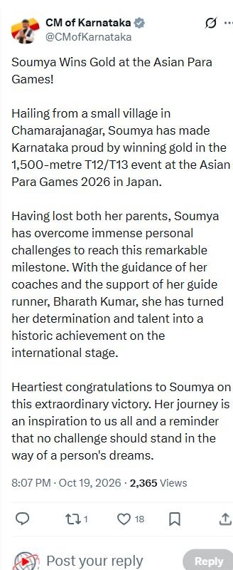 Soumya Wins Gold, Radha Venkatesh Silver in Asian Para Games 1,500m 2 Full original Karnataka Chief Minister's office post text on Soumya, with account and 19 October 2026 timestamp