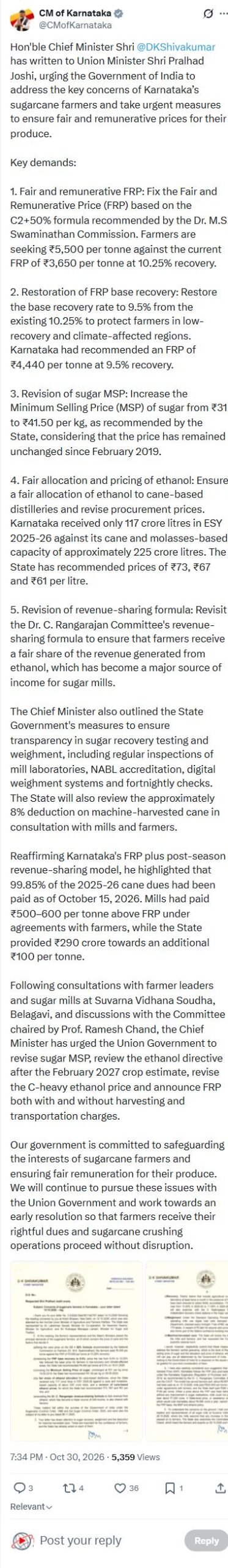 Shivakumar seeks higher sugar floor price and ethanol policy review 2 Screenshot of Chief Minister D.K. Shivakumar’s post listing Karnataka’s sugarcane-sector proposals and attached letters to Union ministers