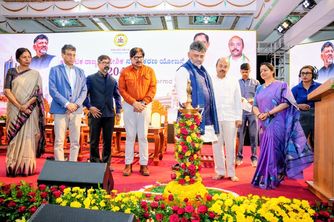 Chief Minister D K Shivakumar with officials at the Karnataka Regional Urbanisation Plan 2047 launch at Vidhana Soudha.