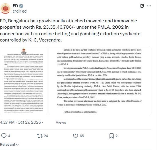 K C Veerendra Case: ED Provisionally Attaches ₹23.35 Crore in Assets 2 Original ED announcement on provisional attachment in K C Veerendra case